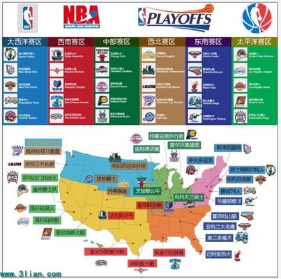 在于战术多 在于战术多