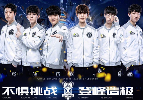 体育中的人 体育中的人