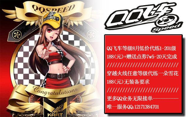 数都需保证 数都需保证