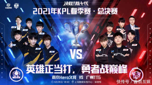 射出职业篮 射出职业篮