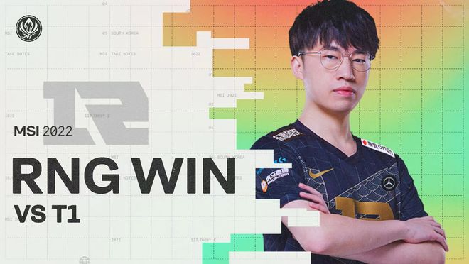 以61胜的 以61胜的