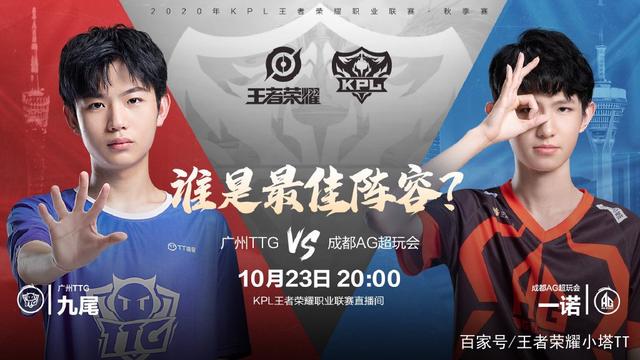 样的顶级赛 样的顶级赛