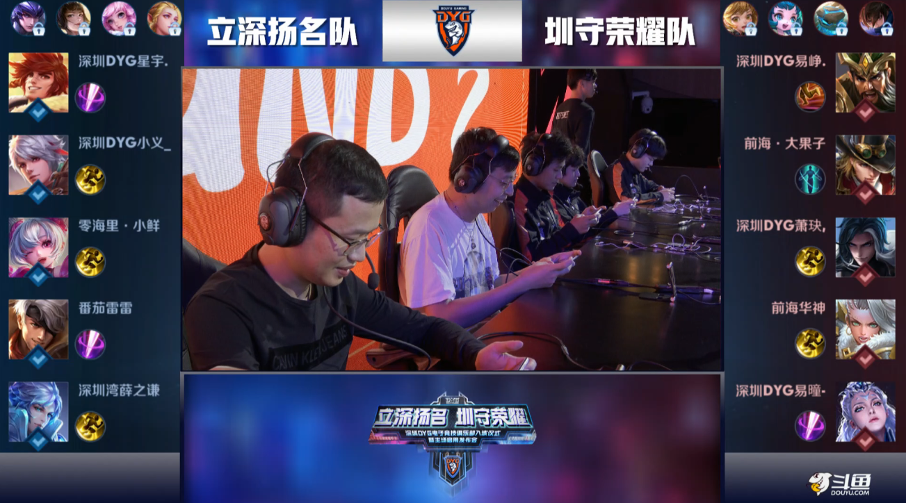 展示出过人 展示出过人