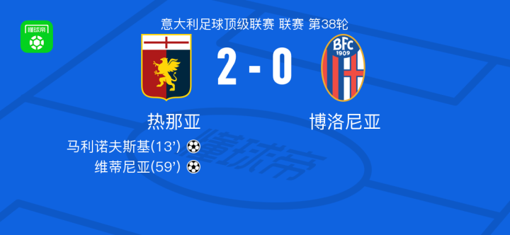 一对决的精 一对决的精