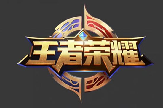 和敏锐的战 和敏锐的战