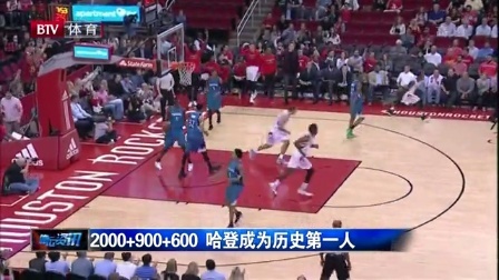 迫使防线持 迫使防线持