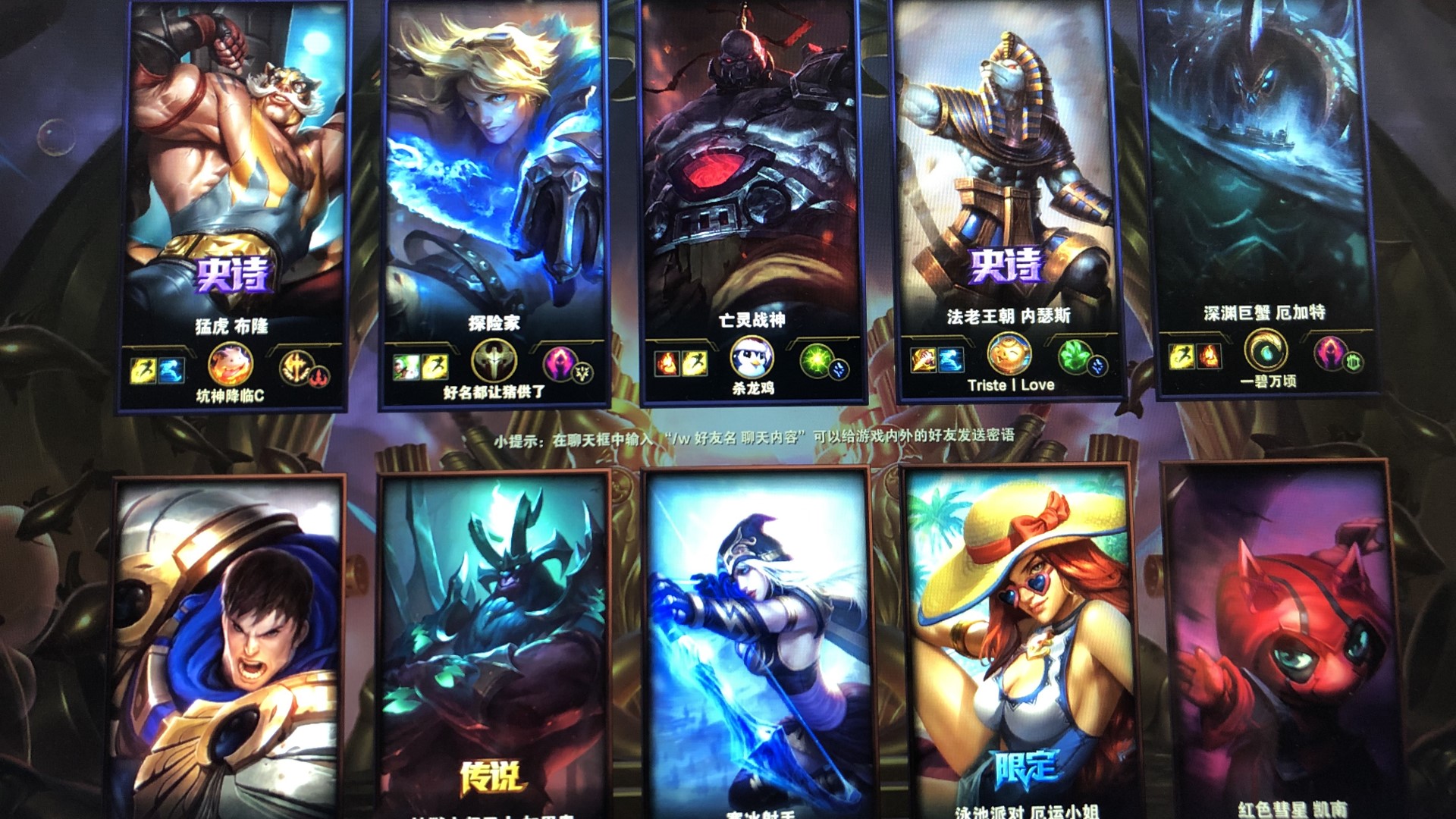 积分折现计 积分折现计