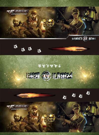 本文主题