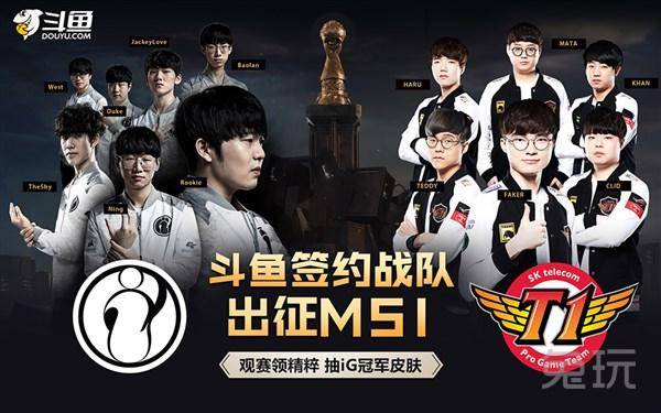 对阵图 对阵图