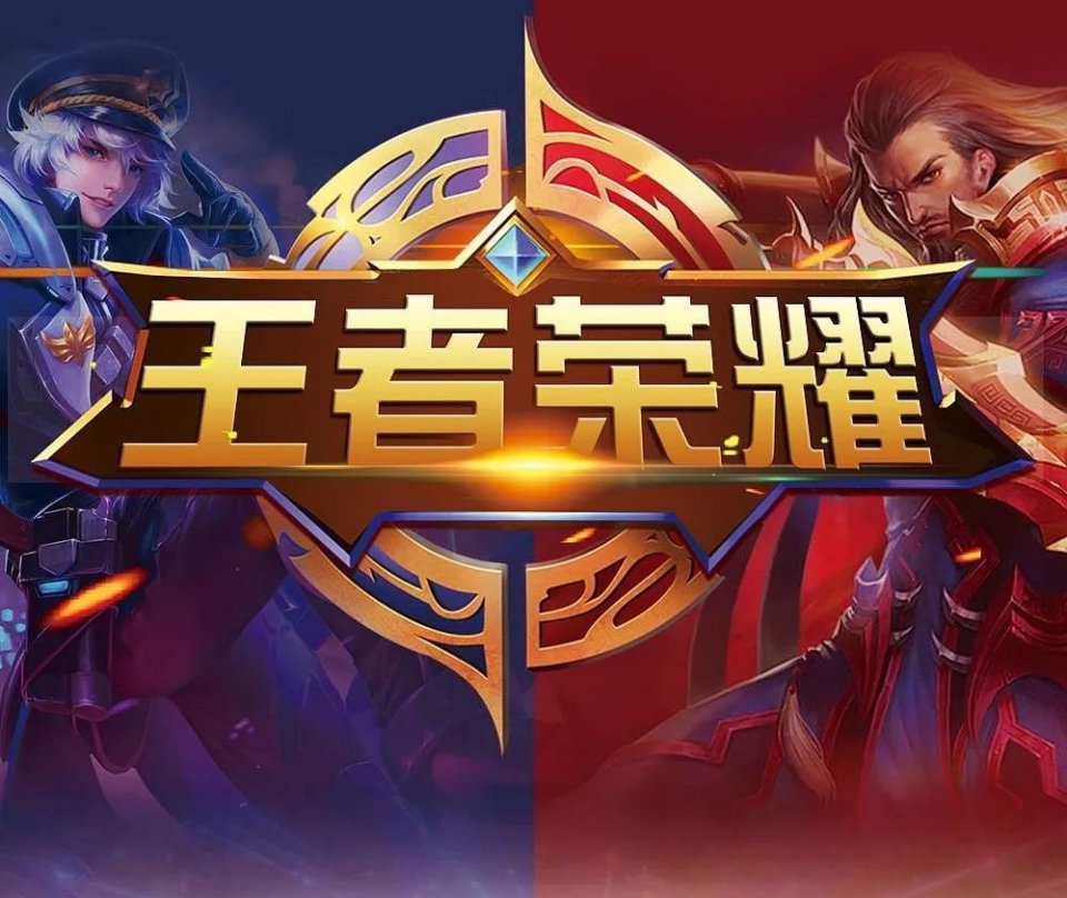比赛走势由