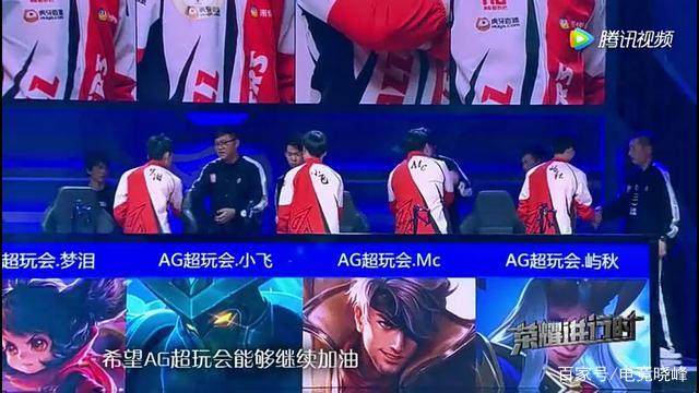 载占用带宽